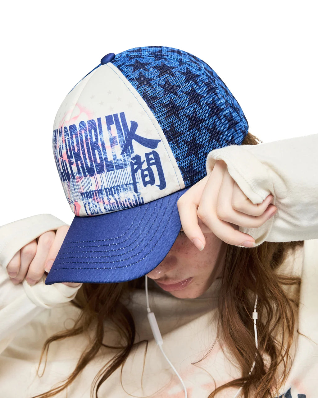 Peoplesense All-Over Star Trucker Cap