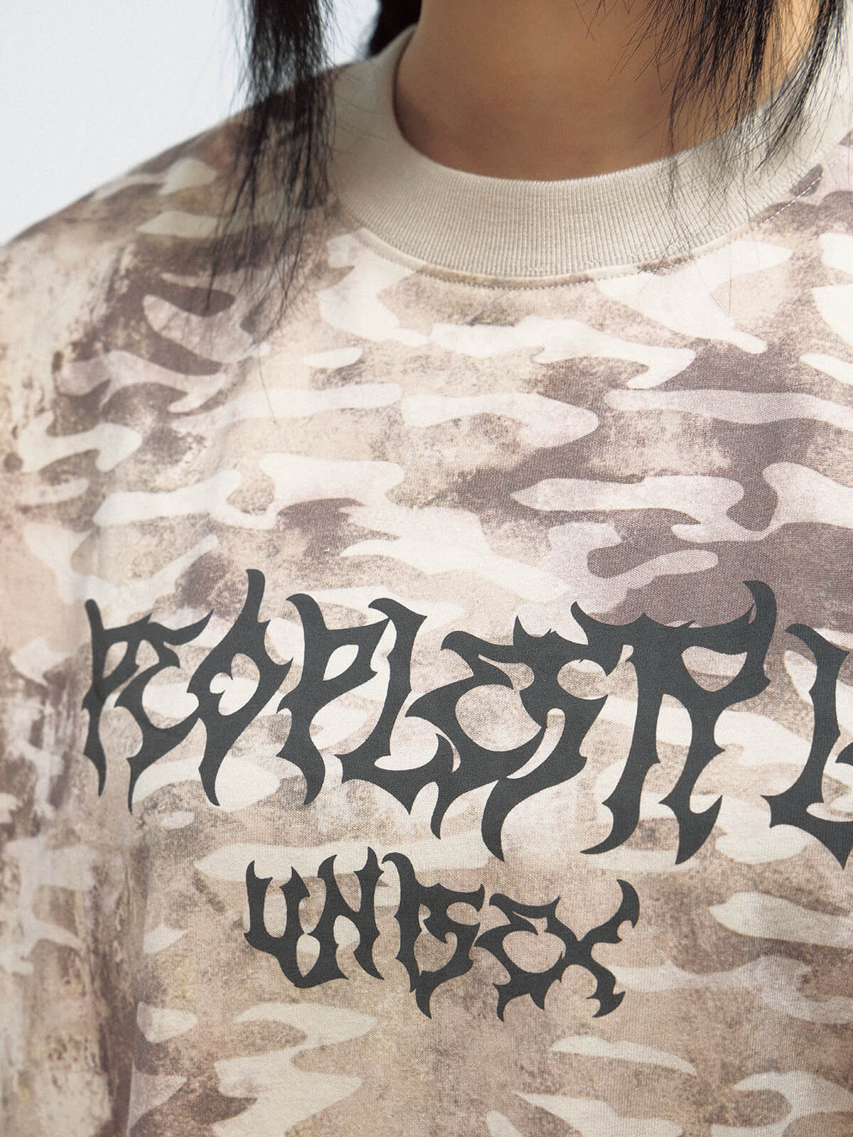 Peoplesense Camouflage Sleeveless Shirt