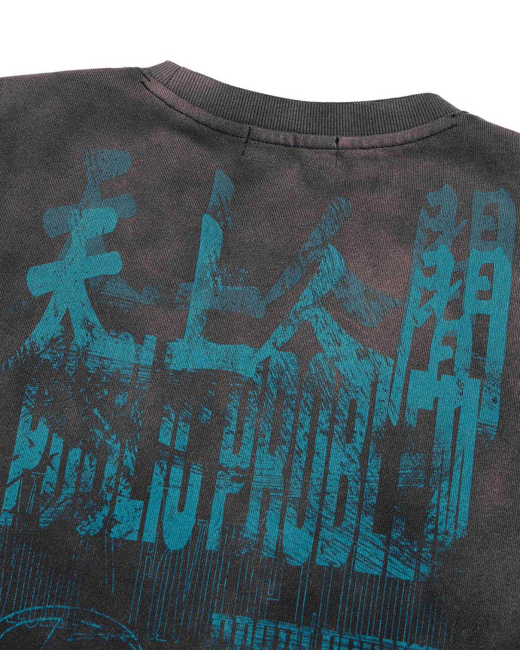Peoplesense Blurred Figure Long Sleeve T-Shirt