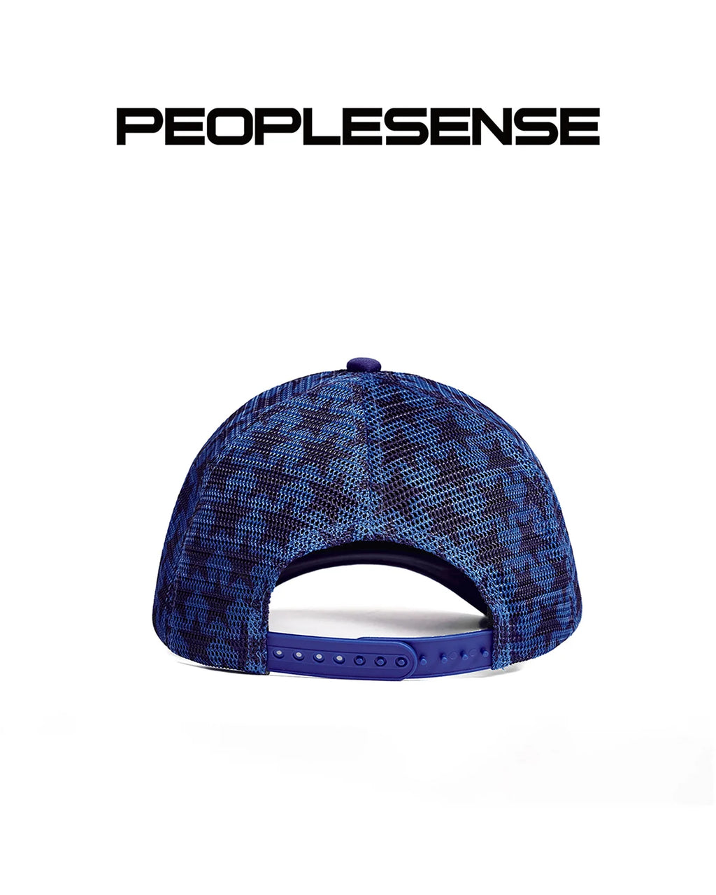 Peoplesense All-Over Star Trucker Cap