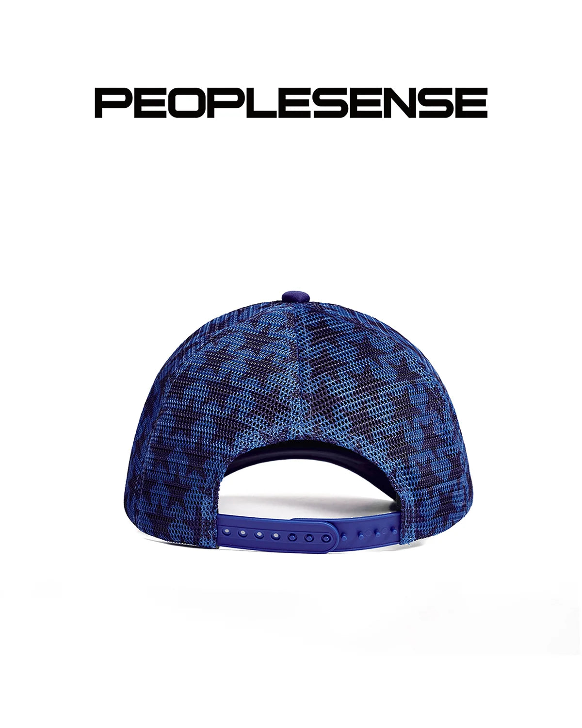 Peoplesense All-Over Star Trucker Cap